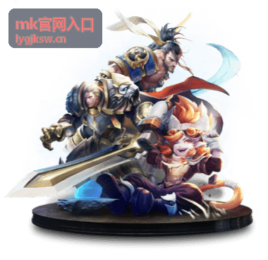 MK官网入口访问指南里展示的通道打开界面示意